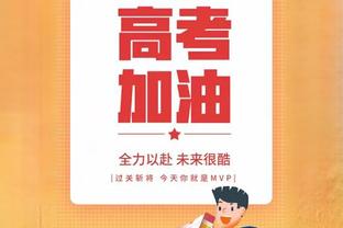 离谱！掘金首节24投19中命中率高达79.2% 太阳也有52.2%